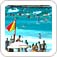 Bahamas Cruise Package
