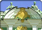 Car - Panoramic Sights/Synagogue/Shopping