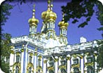 Car - Pushkin/Shopping