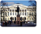 Local Life Experience:  Metro Ride, Kuznechny Market