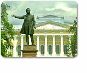Car - Panoramic Sights/Hermitage/Shopping