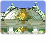 Car - Panoramic Sights/Synagogue/Shopping