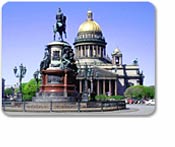 Car - Yusupov Palace/Panoramic Sights/Shopping