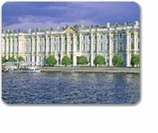 Car - Church on Spilled Blood/Panoramic Sights