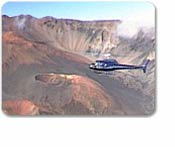 Circle of Fire & Waterfalls Helicopter Flightseeing