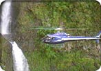 Hana & Haleakala Helicopter Exploration