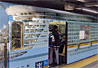 Royal Shuttle in New York City