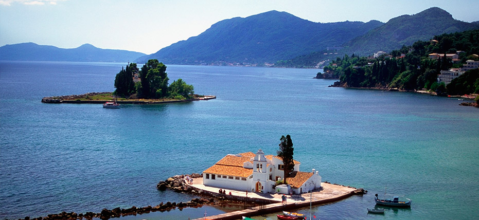 Port