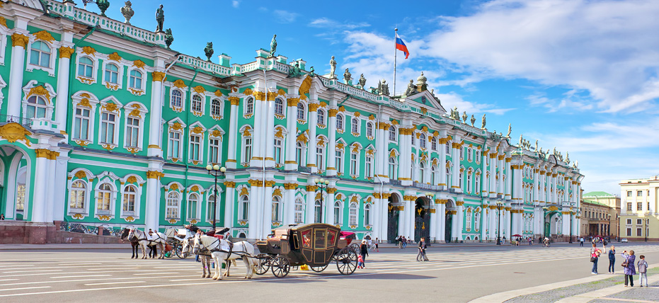 ST. PETERSBURG ile ilgili görsel sonucu